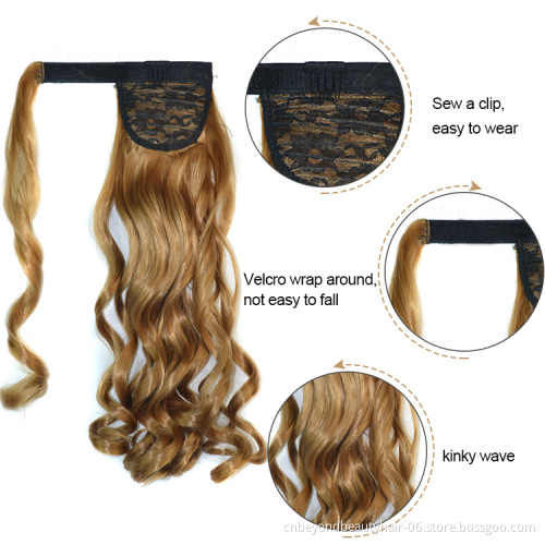 Long Wave Ponytail Wrap Around Ponytail Clip in Hair Extensions Natural Hairpiece Headwear Brown Gray Synthetic Hair